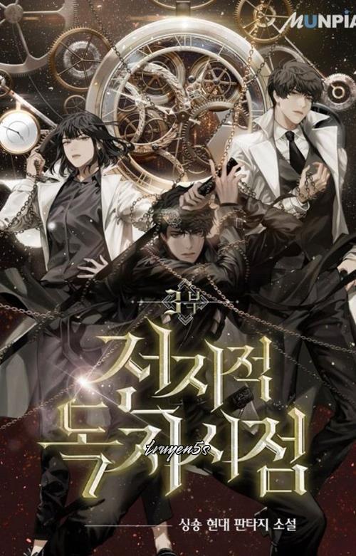 truyện Toàn Trí Độc Giả - Sing Shong (P1) Đọc truyện Toàn Trí Độc Giả - Sing Shong (P1) - Sing Shong