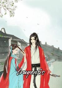 Đọc truyện Tôi Cùng Nữ Yêu Ký Tên, Biến Thân Trở Thành Bậc Thầy Huyền Môn - Trường An Lệ Chi