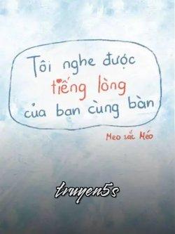 truyện Tôi Nghe Được Tiếng Lòng Của Bạn Cùng Bàn Đọc truyện Tôi Nghe Được Tiếng Lòng Của Bạn Cùng Bàn - Zhihu