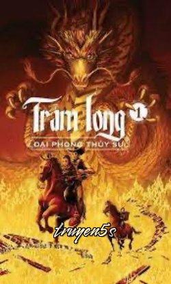 truyện Trảm Long Đọc truyện Trảm Long - Hắc Mã