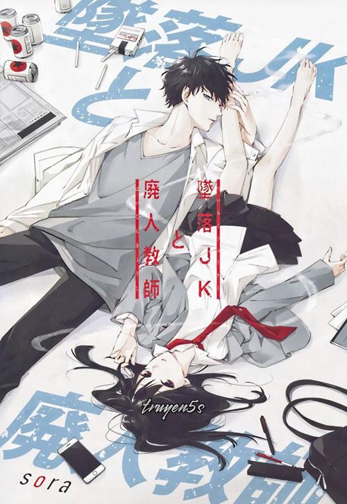 truyện Tràn Đầy Đắc Ý Đọc truyện Tràn Đầy Đắc Ý - Dụ Ngôn Thời