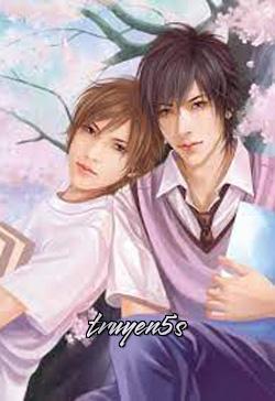 Đọc truyện [Trấn Hồn - Nguy Lan] Chân Tâm - Tehyung_BTS3012
