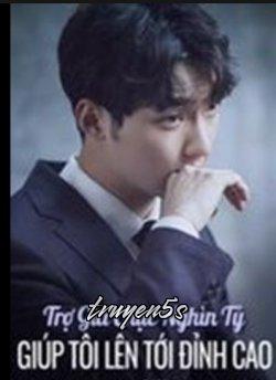 truyện Trợ Giá Chục Nghìn Tỷ Giúp Tôi Lên Tới Đỉnh Cao Đọc truyện Trợ Giá Chục Nghìn Tỷ Giúp Tôi Lên Tới Đỉnh Cao - Anh Lạc