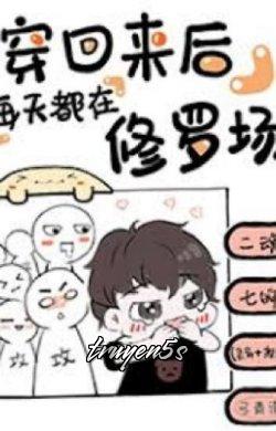 truyện Trong Ngoài Không Đồng Nhất Tùy Thời Lật Xe Đọc truyện Trong Ngoài Không Đồng Nhất Tùy Thời Lật Xe - Cung Thanh Hãn