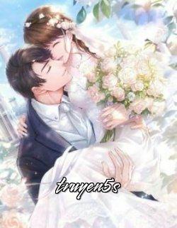 truyện Trọng Sinh! Chú Là Điều Thời Gian Nợ Em Đọc truyện Trọng Sinh! Chú Là Điều Thời Gian Nợ Em - TTH_