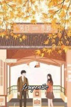 truyện Trọng Sinh Vườn Trường: Hạ Thiếu, Thỉnh Dừng Bước Đọc truyện Trọng Sinh Vườn Trường: Hạ Thiếu, Thỉnh Dừng Bước - Đỗ Liễu Liễu