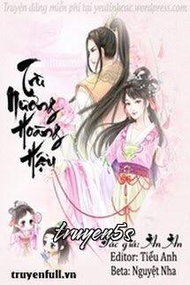 Đọc truyện Trù Nương Hoàng Hậu - An An