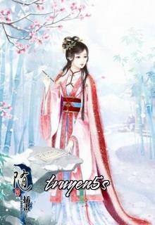 Đọc truyện Trùng Sinh Ta Làm Y Phẩm Đích Nữ - Tiểu Yêu Trọng Sinh