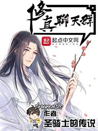 truyện Tu Chân Liêu Thiên Quần Đọc truyện Tu Chân Liêu Thiên Quần - Thánh Kỵ Sĩ Truyền Thuyết