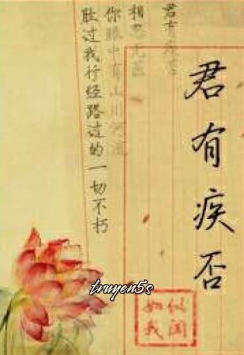 Đọc truyện Tu Tiên Chi Phế Sài - Đả Cương Thi