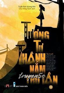 truyện Tương Tư Thành Nắm Tro Tàn Đọc truyện Tương Tư Thành Nắm Tro Tàn - Tuyết Ảnh Sương Hồn