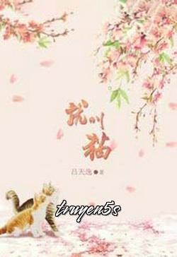truyện Tựu Khiếu Miêu (Gọi Là Mèo) Đọc truyện Tựu Khiếu Miêu (Gọi Là Mèo) - Lữ Thiên Dật