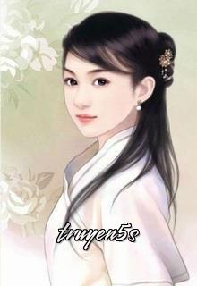 Đọc truyện Tuyển Phu - Tử Văn