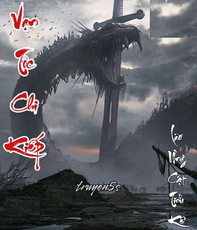truyện Vạn Tộc Chi Kiếp Đọc truyện Vạn Tộc Chi Kiếp - Lão Ưng Cật Tiểu Kê