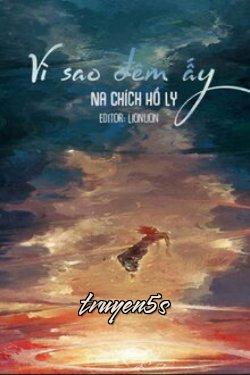Đọc truyện Vì Sao Đêm Ấy - Na Chích Hồ Ly