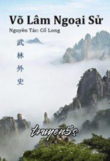 Đọc truyện Võ Lâm Ngoại Sử - Cổ Long