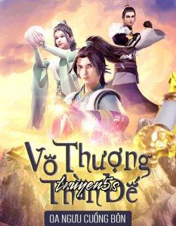 Đọc truyện Vô Thượng Thần Đế - Oa Ngưu Cuồng Bôn