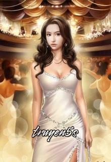 truyện Vợ Trước Của Phú Hào Đọc truyện Vợ Trước Của Phú Hào - Kim Huyên