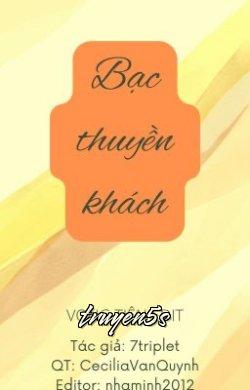 Đọc truyện Vong Tiện Bạc Thuyền Khách - 7triplet