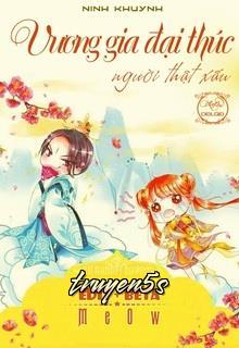 truyện Vương Gia Đại Thúc, Người Thật Xấu! Đọc truyện Vương Gia Đại Thúc, Người Thật Xấu! - Ninh Khuynh