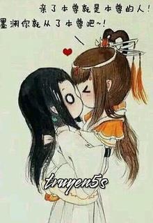 truyện Vương Gia Ngốc Tỉ Tỉ Đến Đây Đọc truyện Vương Gia Ngốc Tỉ Tỉ Đến Đây - Gà siêu chíp