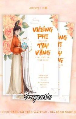 Đọc truyện Vương Phi Dựa Bàn Tay Vàng Cười Lui Tình Địch - Nhàn Thính Phong Ngâm