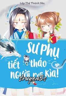 truyện Xin Nuôi Ta Đọc truyện Xin Nuôi Ta - Tô Tiểu Tục
