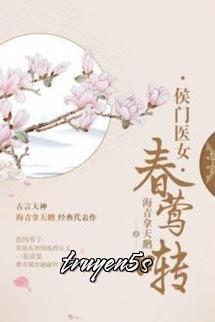 truyện Xuyên Sách Thành Pháo Hôi, Chống Lại Mệnh Xui Xẻo Đọc truyện Xuyên Sách Thành Pháo Hôi, Chống Lại Mệnh Xui Xẻo - Thiên Tân Tài Năng/人才 天金