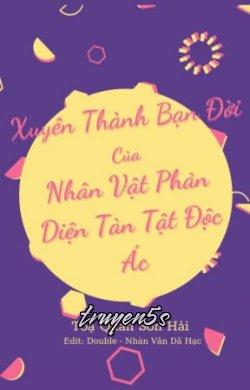 Đọc truyện Xuyên Thành Bạn Đời Của Nhân Vật Phản Diện Tàn Tật - Tọa Quan Sơn Hải