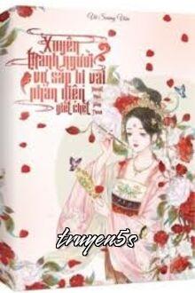 truyện Xuyên Thành Người Vợ Sắp Bị Vai Phản Diện Giết Chết Đọc truyện Xuyên Thành Người Vợ Sắp Bị Vai Phản Diện Giết Chết - Nguyệt Khoả Hồng Thanh