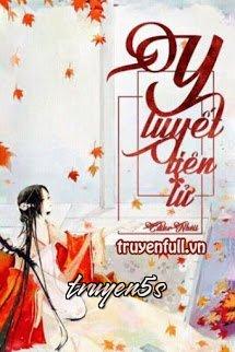 truyện Y Tuyết Tiên Tử Đọc truyện Y Tuyết Tiên Tử - Nam Cung Băng Như