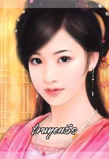 Đọc truyện Yêu Là Phải Điên Cuồng Chiếm Đoạt - Hồ ly
