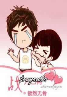 truyện Yêu! Tôi Hận Em... Đọc truyện Yêu! Tôi Hận Em... - Trang Sơ